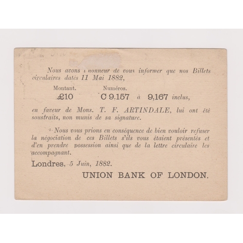 164 - Great Britain 1882-Michel P14 prepaid overseas rate postcard posted to Nancy France, cancelled June ... 