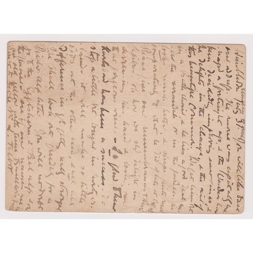 166 - Great Britain 1850 Michel P15 prepaid postcard or over seas use posted to Viesch, Rhone Valley-cance... 