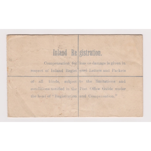 180 - Great Britain 1903-Michel EU22A prepaid registered envelope with 2d and 1d brown postal/registration... 