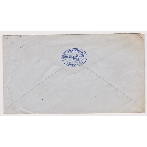 190 - Great Britain 1922-Michel U23B commercial prepaid envelope posted London - Northants cancelled 3.3.2... 
