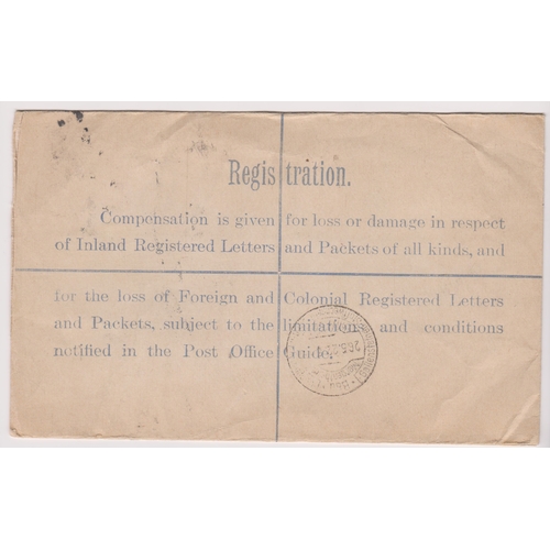 191 - Great Britain 1922-Michel EU32C prepaid registered  envelope posted to Wittenberg-cancelled 23.5.22 ... 