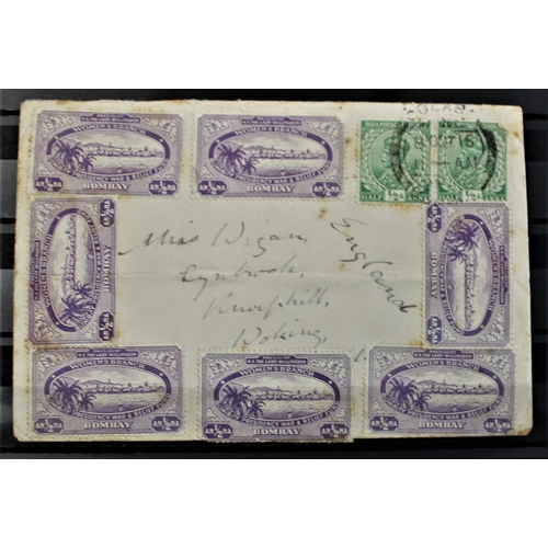 5 - Patriotic and Propaganda Cinderella Labels - 1916 dated cover posted India to UK with a label of (12... 