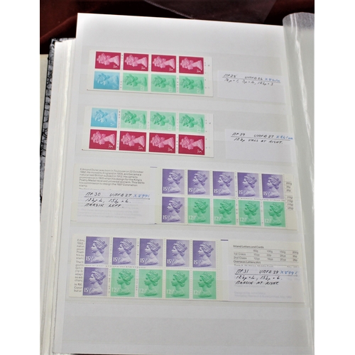 87 - Machin Issues - A highly specialised u/m mint collection in seven large stockbooks. A serious study ... 