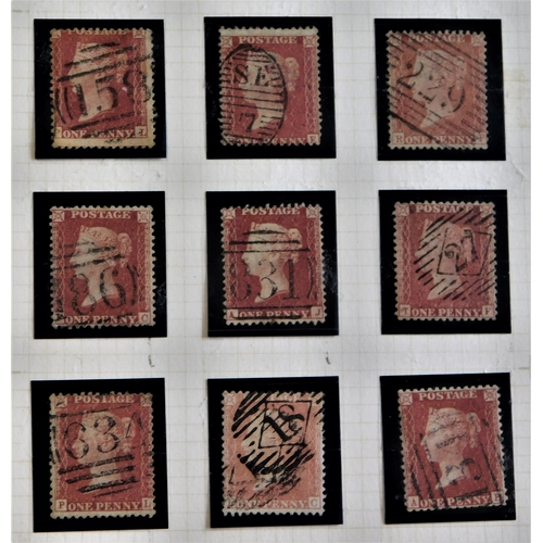 508 - Great Britain 1857 - 63 - 1d rose-red, SG38-41, a mostly very fine range of (228) high catalogue val... 