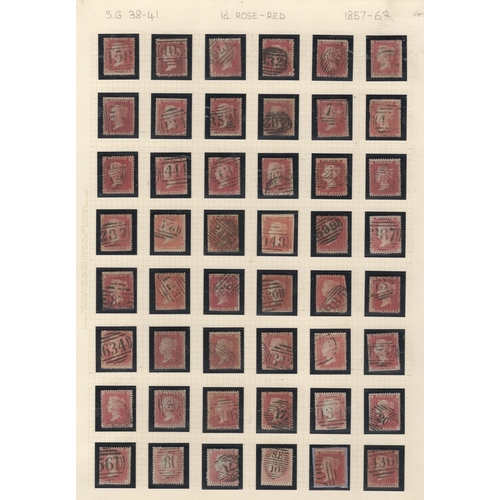 508 - Great Britain 1857 - 63 - 1d rose-red, SG38-41, a mostly very fine range of (228) high catalogue val... 