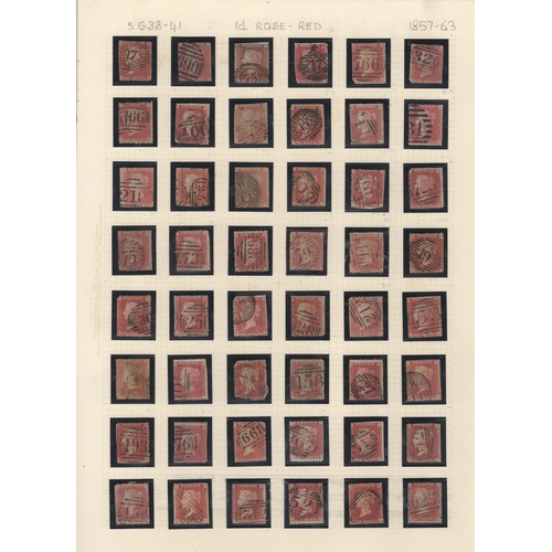 508 - Great Britain 1857 - 63 - 1d rose-red, SG38-41, a mostly very fine range of (228) high catalogue val... 