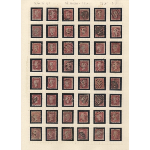 508 - Great Britain 1857 - 63 - 1d rose-red, SG38-41, a mostly very fine range of (228) high catalogue val... 