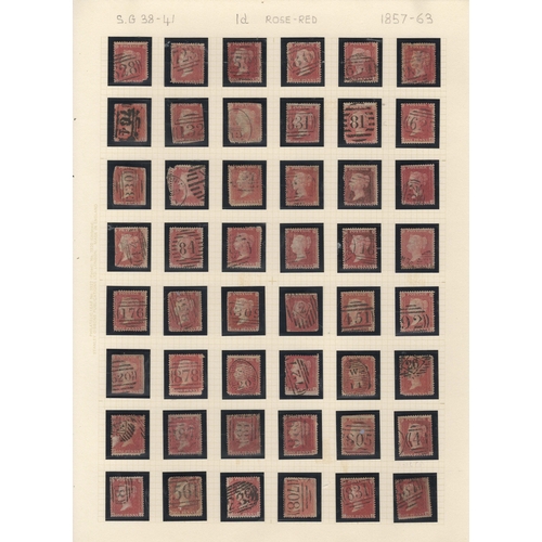 508 - Great Britain 1857 - 63 - 1d rose-red, SG38-41, a mostly very fine range of (228) high catalogue val... 