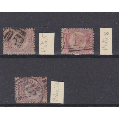 516 - Great Britain 1870-79-SG49 1/2d rose used (x3) plates 5.8 and 12-cat value £180