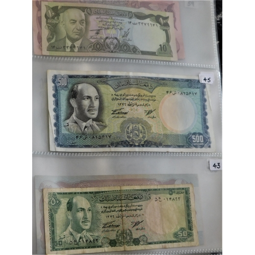 651 - Afghanistan 1919-2002-A collection of (25 notes) with 1912 P2 (VG) good range of 1961 onwards VF to ... 