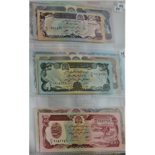 651 - Afghanistan 1919-2002-A collection of (25 notes) with 1912 P2 (VG) good range of 1961 onwards VF to ... 