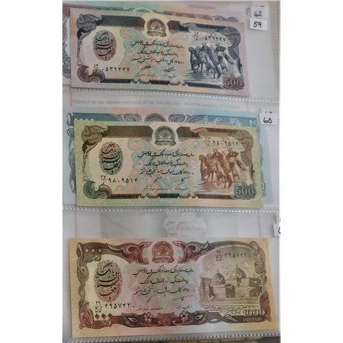 651 - Afghanistan 1919-2002-A collection of (25 notes) with 1912 P2 (VG) good range of 1961 onwards VF to ... 