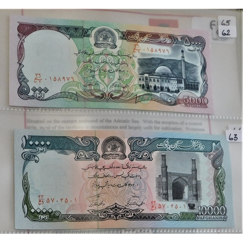 651 - Afghanistan 1919-2002-A collection of (25 notes) with 1912 P2 (VG) good range of 1961 onwards VF to ... 