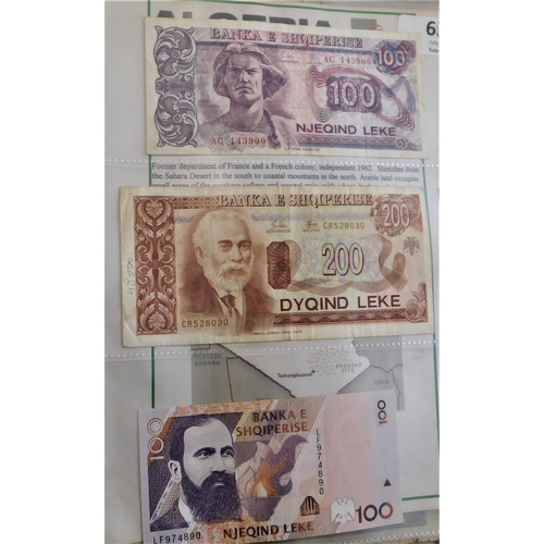 652 - Albania 1947-1996-Small collection with (12 notes) 1947,P19(VG), later mostly AUNC