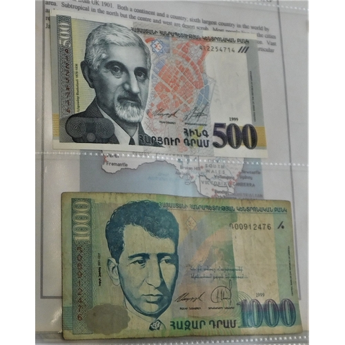 660 - Armenia 1993-1999-Range of (11 notes) VF to AUNC (11)