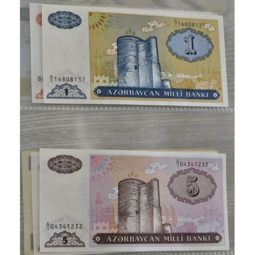 664 - Azerbaijan-Range of (12 notes) up to 2001-VF to AUNC