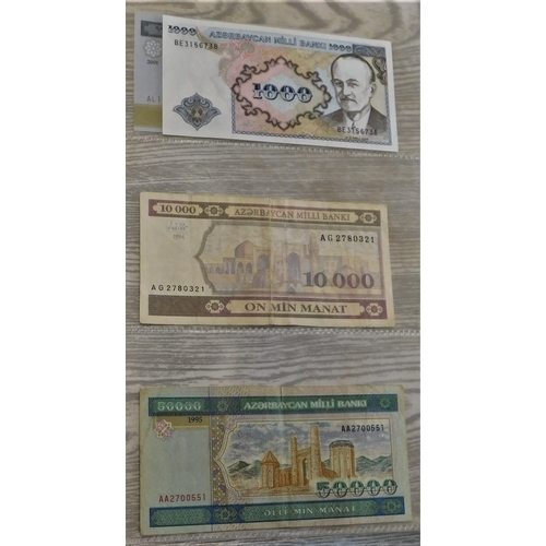 664 - Azerbaijan-Range of (12 notes) up to 2001-VF to AUNC