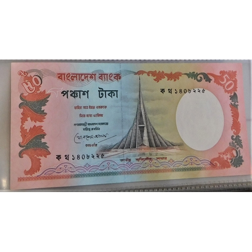 667 - Bangladesh 1979-2012-Range of (25 notes) VF to AUNC