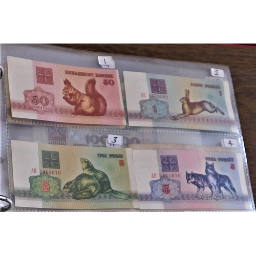 669 - Belarus 1992-2000-Range of (25 notes) P1-P26 mostly AUNC