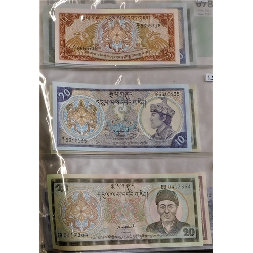 677 - Bhutan 1981-2005 range of notes AUNC P5-36 (15)