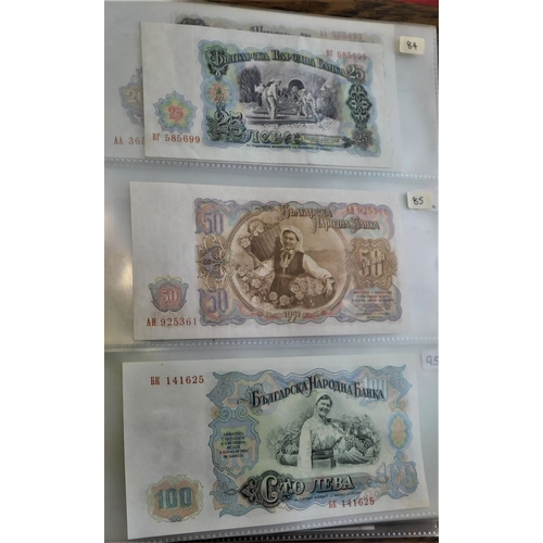 683 - Bulgaria-Range of (26 notes) P81-P118