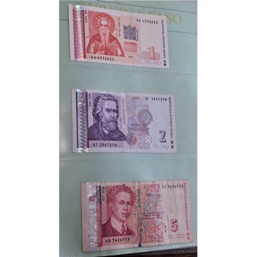 683 - Bulgaria-Range of (26 notes) P81-P118