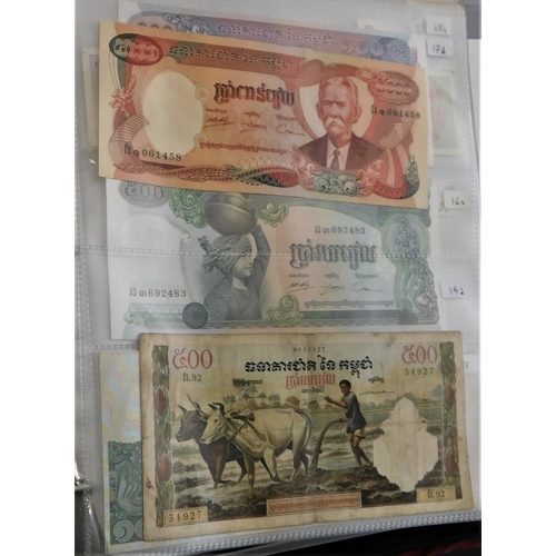 689 - Cambodia-Good collection of (56 notes) mostly AUNC to P66(56)