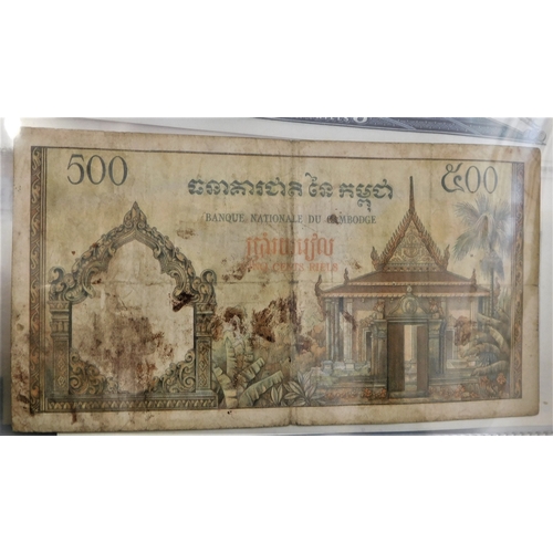 689 - Cambodia-Good collection of (56 notes) mostly AUNC to P66(56)