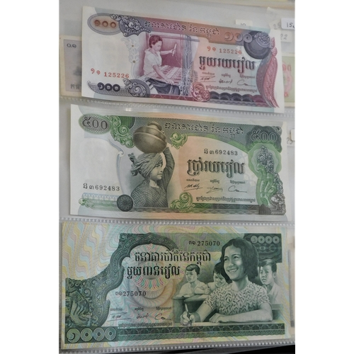 689 - Cambodia-Good collection of (56 notes) mostly AUNC to P66(56)