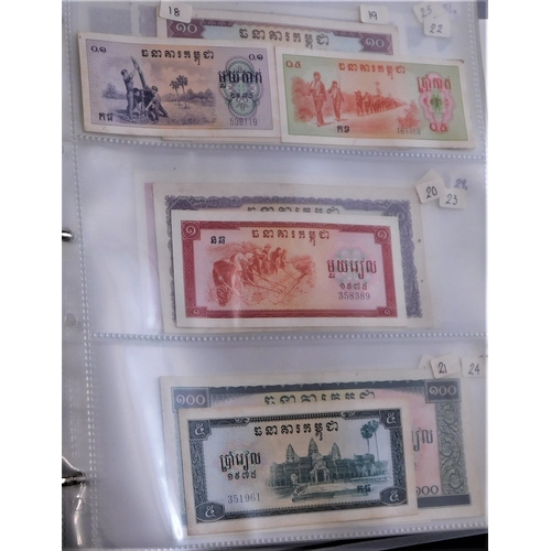 689 - Cambodia-Good collection of (56 notes) mostly AUNC to P66(56)