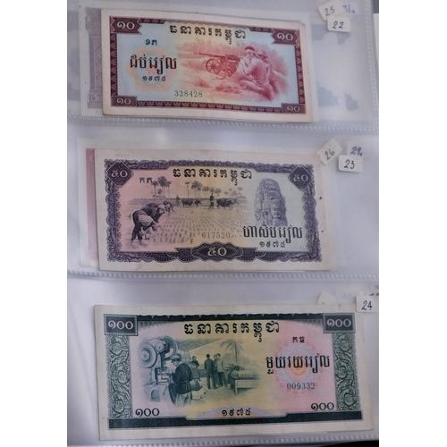 689 - Cambodia-Good collection of (56 notes) mostly AUNC to P66(56)