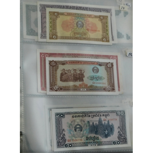 689 - Cambodia-Good collection of (56 notes) mostly AUNC to P66(56)