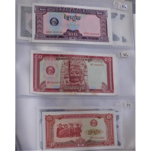 689 - Cambodia-Good collection of (56 notes) mostly AUNC to P66(56)