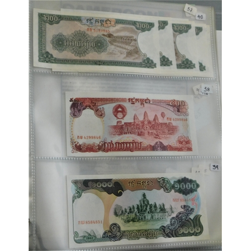 689 - Cambodia-Good collection of (56 notes) mostly AUNC to P66(56)