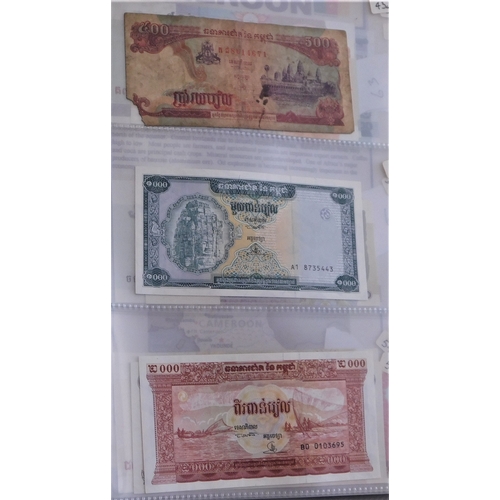 689 - Cambodia-Good collection of (56 notes) mostly AUNC to P66(56)