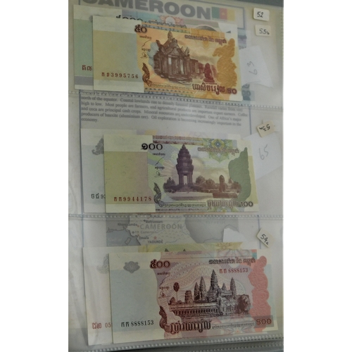 689 - Cambodia-Good collection of (56 notes) mostly AUNC to P66(56)