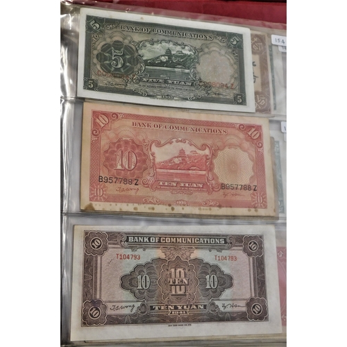 699 - China 1937-2000 - A collection of (85 banknotes) VG to AUNC a wide range of issues, some scarcer not... 