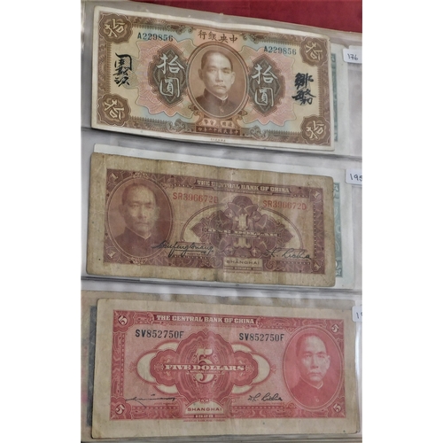 699 - China 1937-2000 - A collection of (85 banknotes) VG to AUNC a wide range of issues, some scarcer not... 