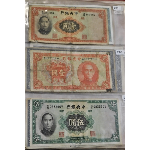 699 - China 1937-2000 - A collection of (85 banknotes) VG to AUNC a wide range of issues, some scarcer not... 