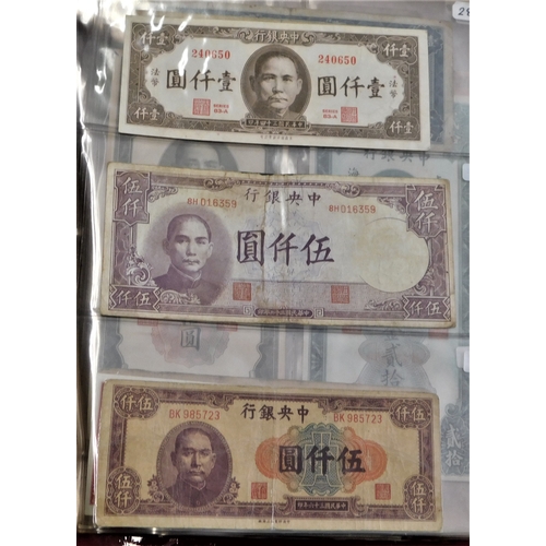 699 - China 1937-2000 - A collection of (85 banknotes) VG to AUNC a wide range of issues, some scarcer not... 