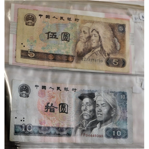 699 - China 1937-2000 - A collection of (85 banknotes) VG to AUNC a wide range of issues, some scarcer not... 