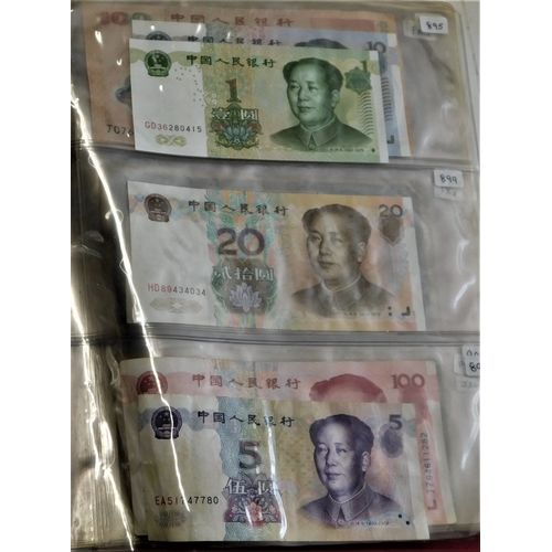 699 - China 1937-2000 - A collection of (85 banknotes) VG to AUNC a wide range of issues, some scarcer not... 