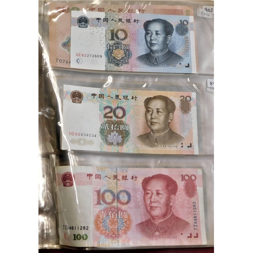 699 - China 1937-2000 - A collection of (85 banknotes) VG to AUNC a wide range of issues, some scarcer not... 