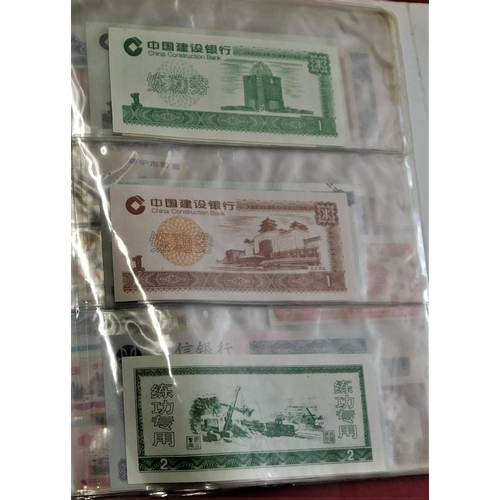 699 - China 1937-2000 - A collection of (85 banknotes) VG to AUNC a wide range of issues, some scarcer not... 