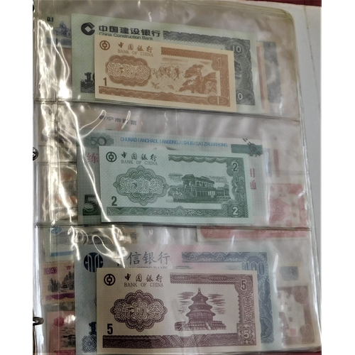 699 - China 1937-2000 - A collection of (85 banknotes) VG to AUNC a wide range of issues, some scarcer not... 