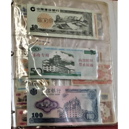 699 - China 1937-2000 - A collection of (85 banknotes) VG to AUNC a wide range of issues, some scarcer not... 