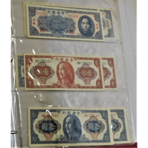 699 - China 1937-2000 - A collection of (85 banknotes) VG to AUNC a wide range of issues, some scarcer not... 