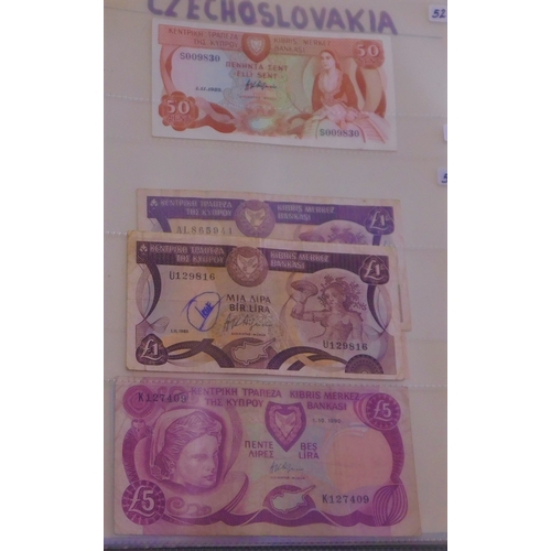 699J - Cyprus 1964-2003-Food range of (9 notes) includes £5 (3) mostly VG or better