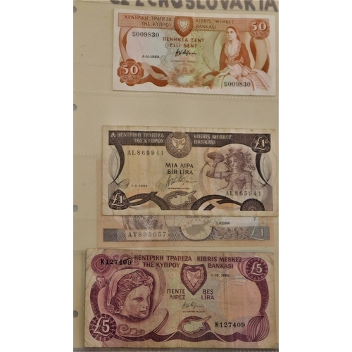 699J - Cyprus 1964-2003-Food range of (9 notes) includes £5 (3) mostly VG or better