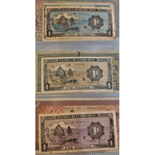 706 - France Shiro China 1921-(P48)-1953 (P109) an interesting range of 32 notes-the early in mixed condit... 